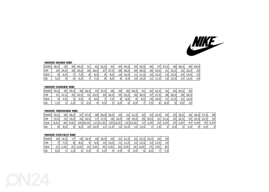 Мужские кроссовки для бега Nike MD Runner 2 M 749794-410 увеличить