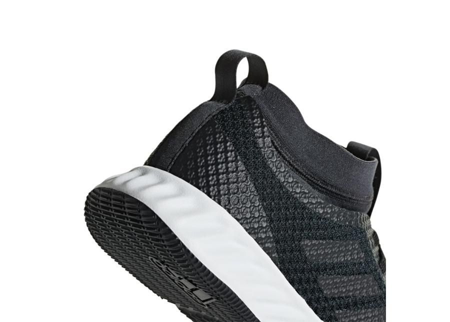 Мужские кроссовки adidas Crazytrain Pro 3.0 M AQ0414 увеличить