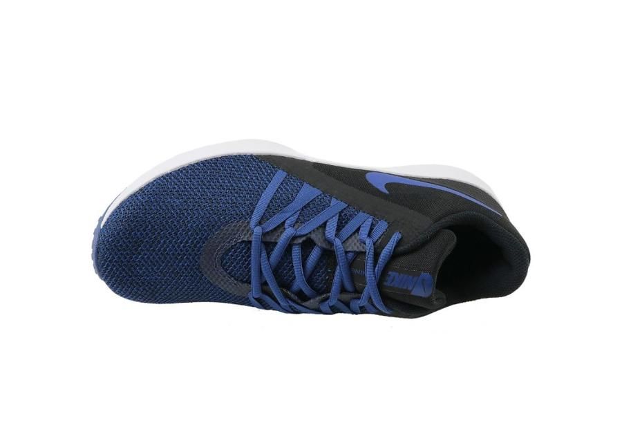 Мужские кроссовки Nike Varsity Complete Trainer M AA7064-004 увеличить