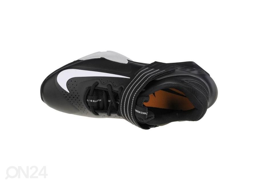 Мужские тренировочные кроссовки Nike Savaleos увеличить