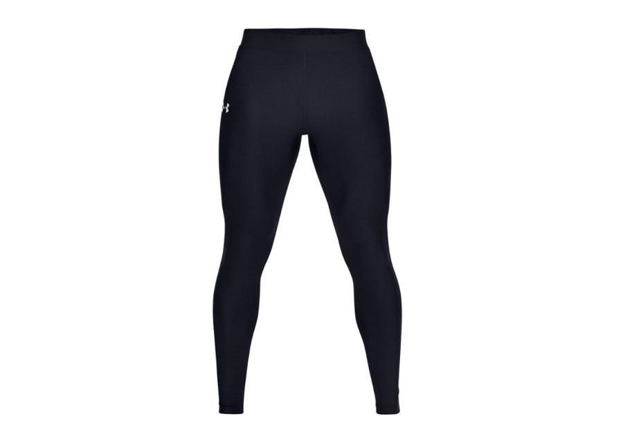 Мужские тренировочные рейтузы Under Armour Qualifier Heatgear Tight M 1326602-001 увеличить