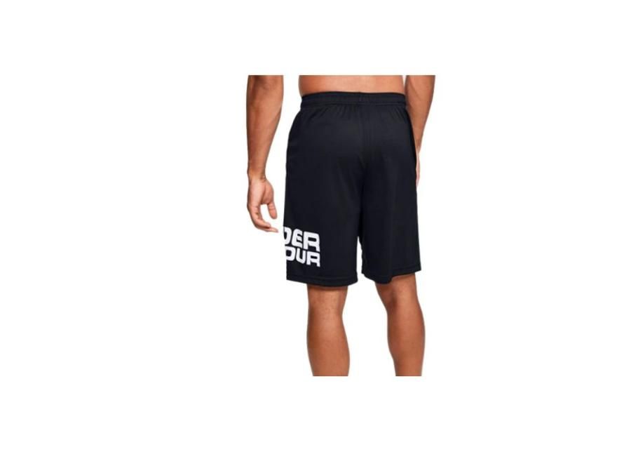 Мужские шорты Under Armour Tech Wordmark Shorts M 1351653-001 увеличить