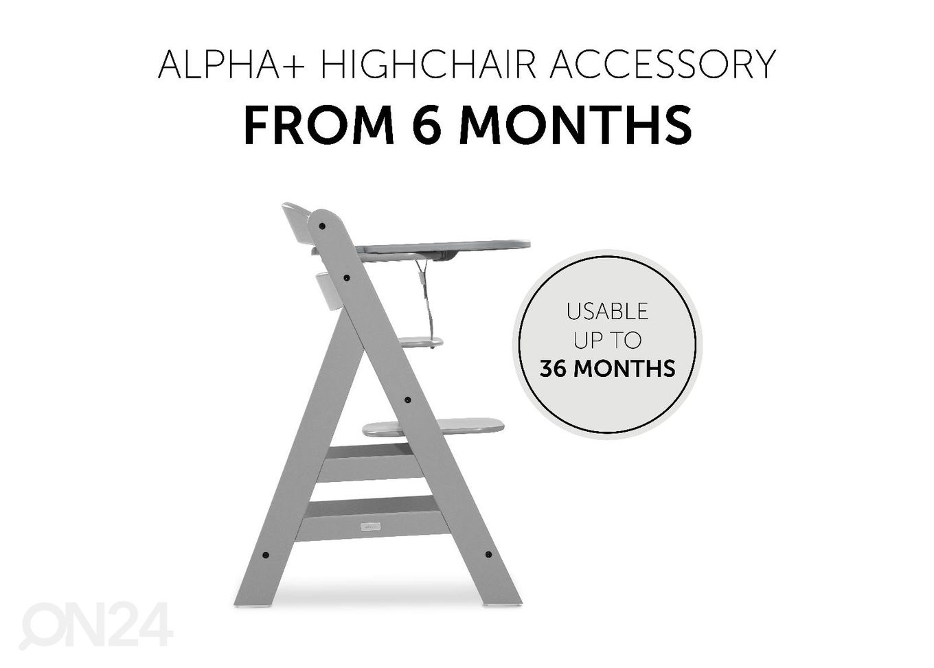 Поднос для стульчика для кормления Hauck Alpha Click Tray увеличить