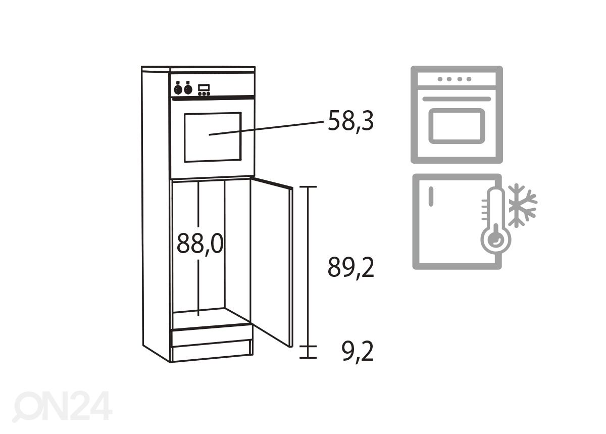 Полувысокий кухонный шкаф Imola 60 cm увеличить