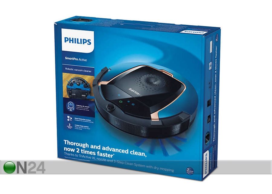 Робот-Пылесос Philips SmartPro Active увеличить