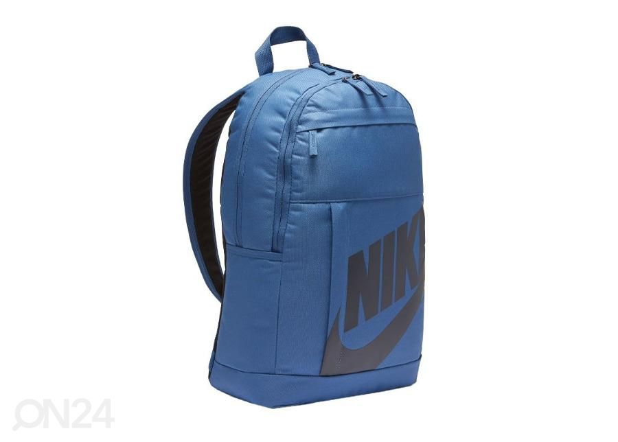 Рюкзак Nike Elemental 2.0 BA5876-469 увеличить