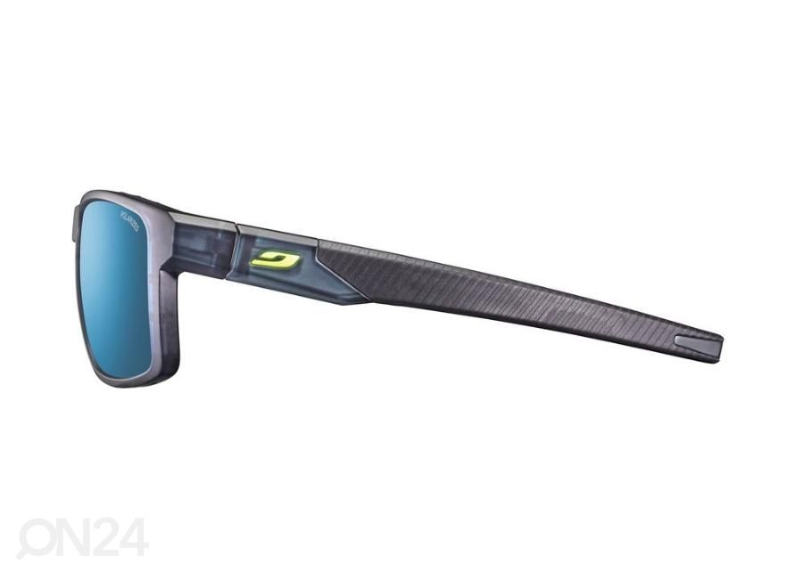 Спортивные очки для любителей экстрима Julbo STREAM Polarized Cat. увеличить