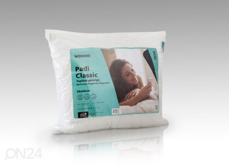 Стеганая подушка Classic 50x60 см (2 шт.) увеличить