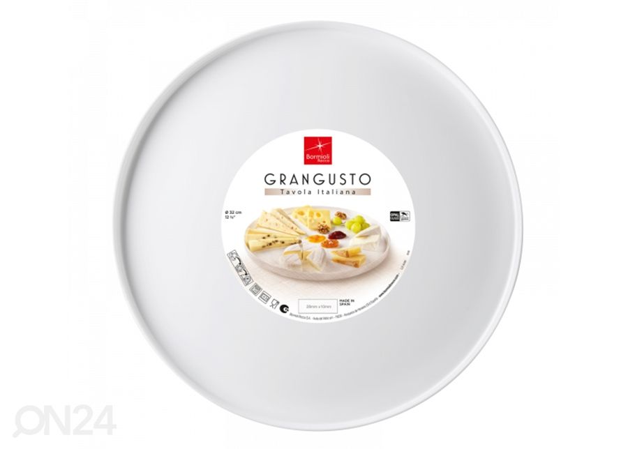 Тарелка Grangusto Ø 32 см, белая, 2 шт увеличить