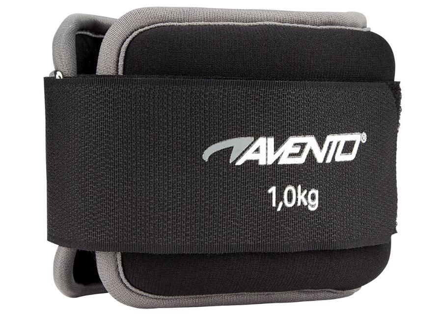 Утяжители для запястья и ног из неопрена 2x1 кг Avento увеличить