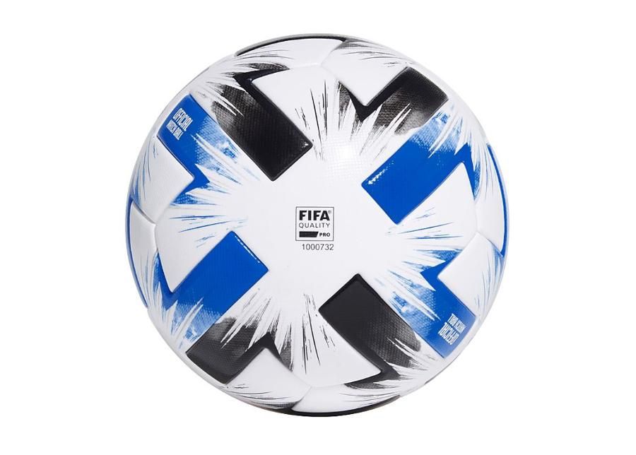 Футбольный мяч adidas Tsubasa Pro FR8367 увеличить