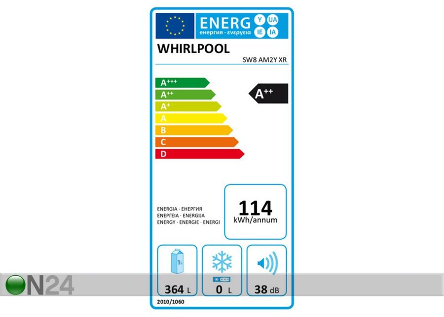 Холодильник Whirlpool увеличить