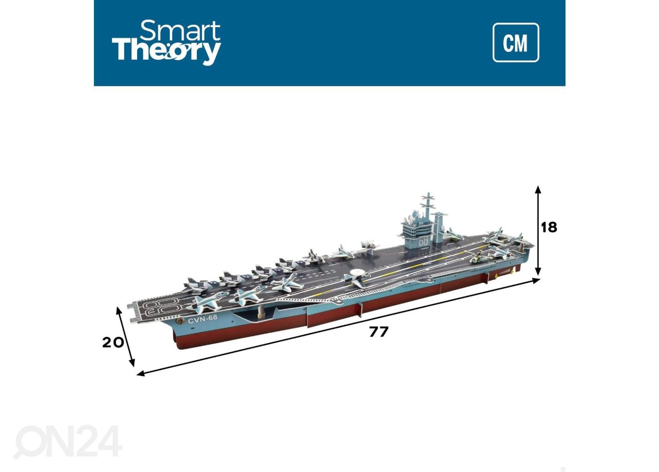 3D пазл авианосец Nimitz 67 деталей увеличить