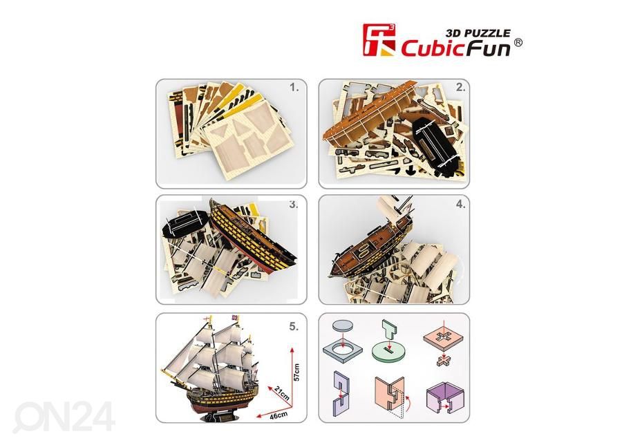 CUBICFUN 3D пазл Корабль увеличить