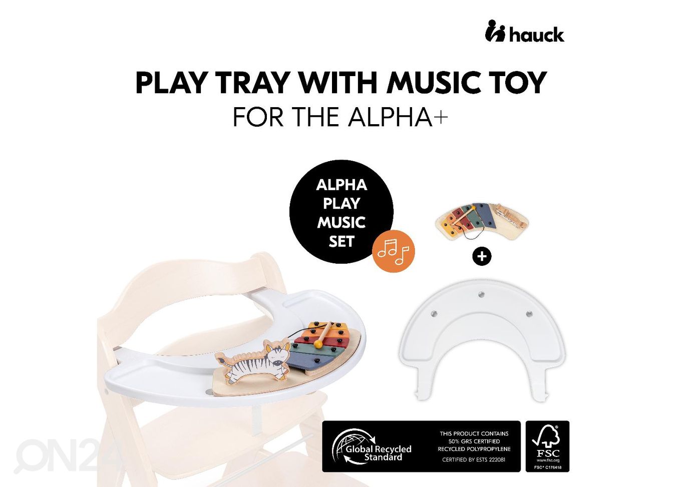 Hauck поднос с игрушкой Ксилофон и зебра для стульчика Play Tray увеличить