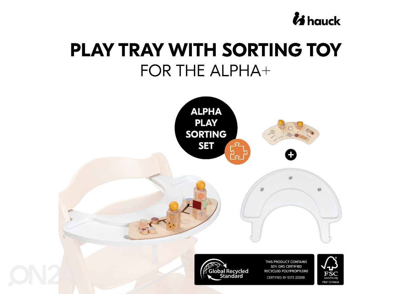Hauck поднос с игрушкой Сортировочная игра Жираф для стульчика Play Tray увеличить