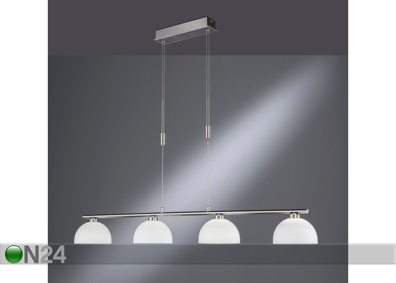 LED подвесной светильник Avignon увеличить
