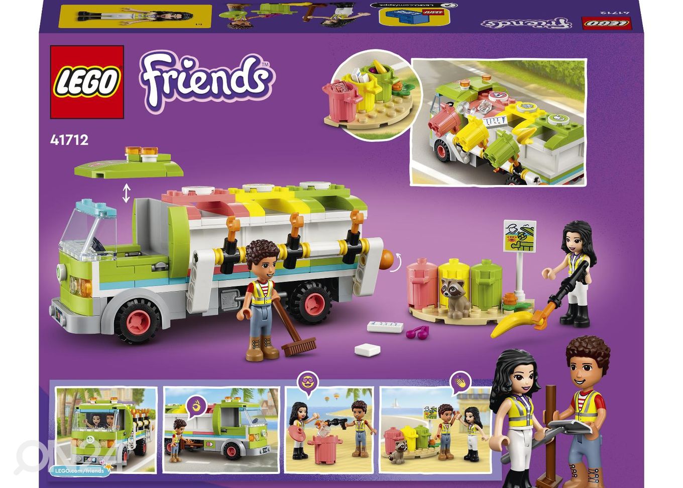 LEGO Friends Сортировочная машина для мусора увеличить