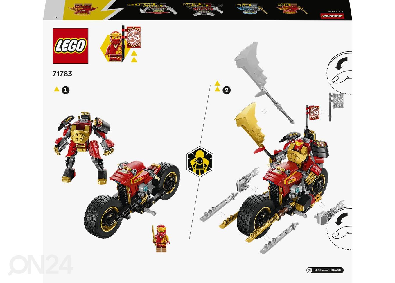 LEGO Ninjago Кай робот автомобиль EVO увеличить