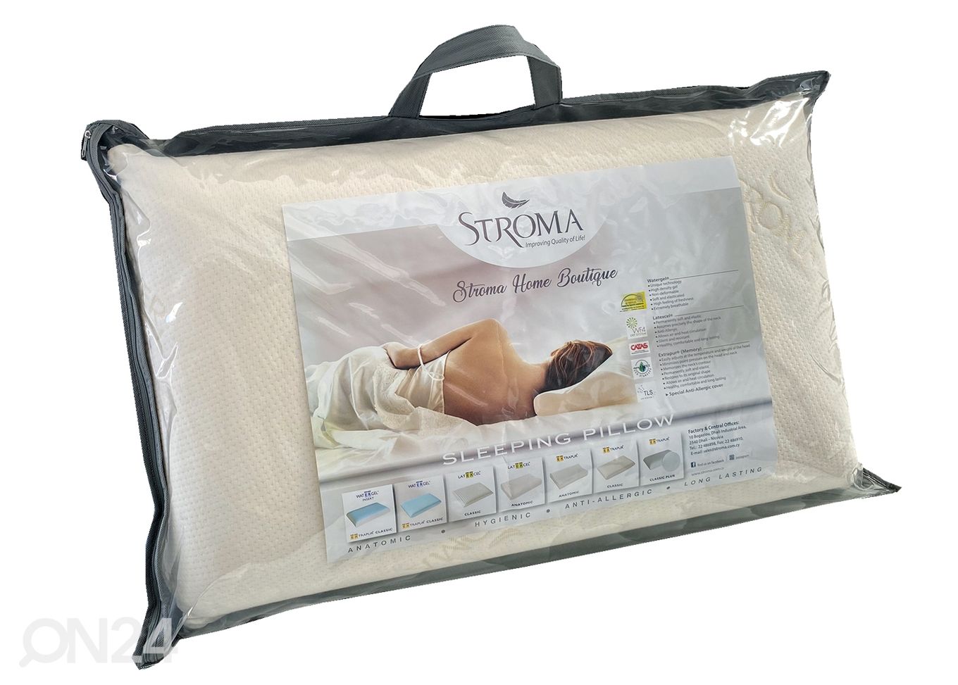 Stroma подушка ExtraPure Classic Watergel Full увеличить