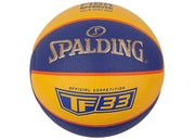 Баскетбольный мяч Spalding TF-33 Official Ball