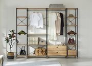 Гардеробная система