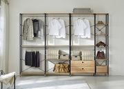 Гардеробная система
