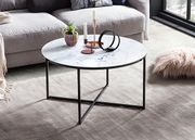 Журнальный стол