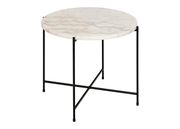 Журнальный стол Arzi