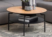 Журнальный стол Gulf