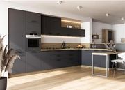 Кухонный шкаф (нижний) 40 cm