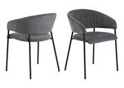 Обеденные стулья Ara, 2 шт