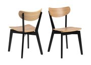 Обеденные стулья Concord, 2 шт