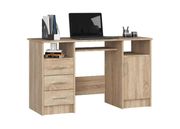 Рабочий стол Braga