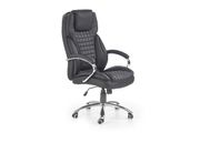 Рабочий стул Рабочий стул