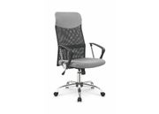 Рабочий стул Рабочий стул