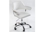 Рабочий стул Prado