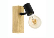 Светильник Townshend 3