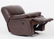 Recliner кресло (вращаемый/качающийся)