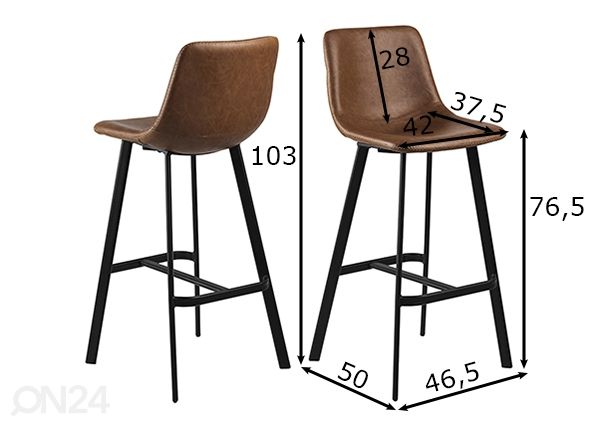 Барные стулья Oakland, 2 шт размеры