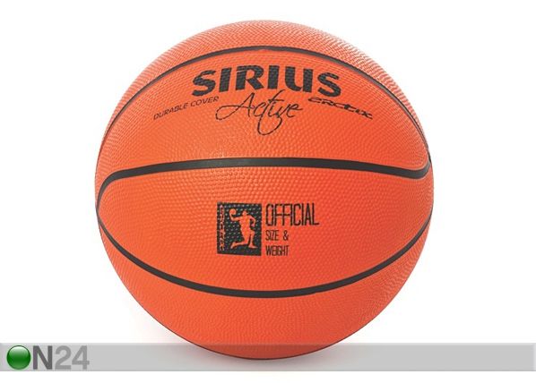 Баскетбольный мяч Artix Sirius Ø21cm