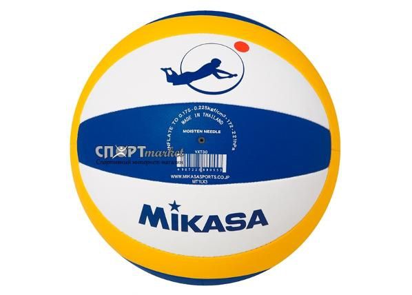Волейбольный мяч VXT 30 Mikasa