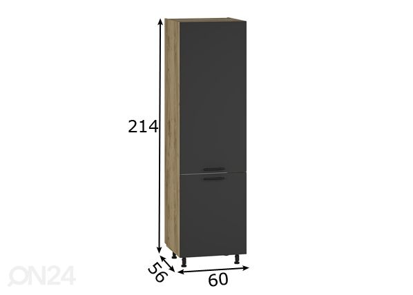 Высокий кухонный шкаф размеры