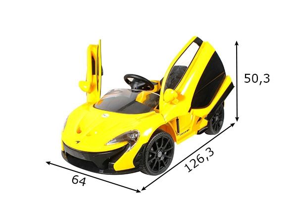 Детский электромобиль McLaren размеры