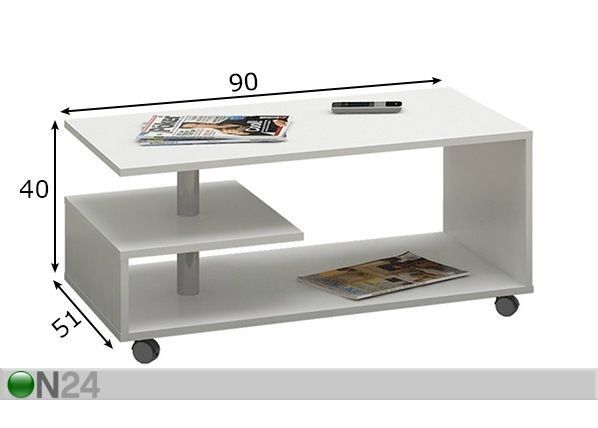Журнальный стол размеры