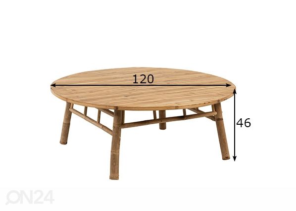 Журнальный стол Bamboo Ø 120 cm размеры