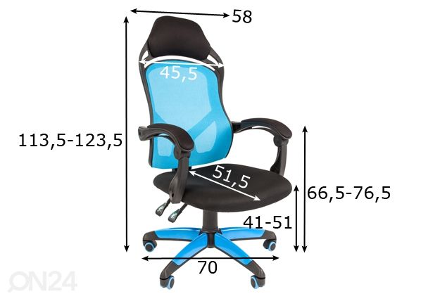 Кресло геймерское Game 12 размеры