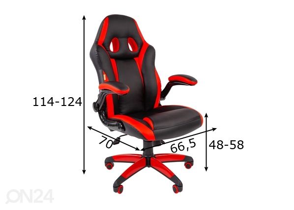 Кресло геймерское Game 15 размеры