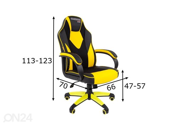 Кресло геймерское Game 17 размеры