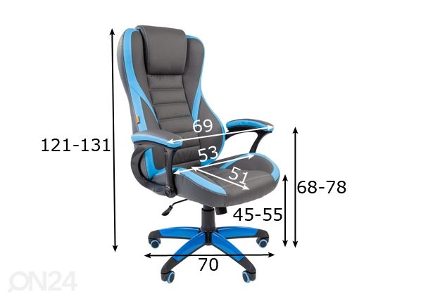 Кресло геймерское Game 22 размеры